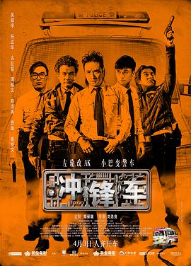 精品国产一区二区三区不卡